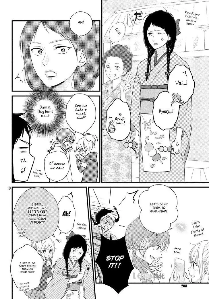 Haru Matsu Bokura Chapter 30 11